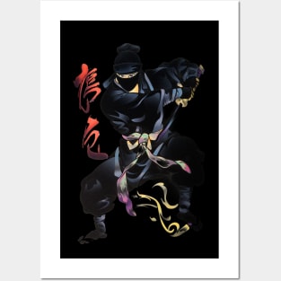 Traditional Ninja Posters and Art